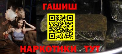 ПСИЛОЦИБИНОВЫЕ ГРИБЫ Дубна