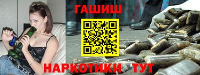 прущий лед Донской