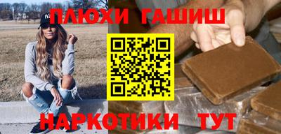 spice Берёзовский