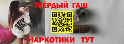 ALPHA-PVP Донецк