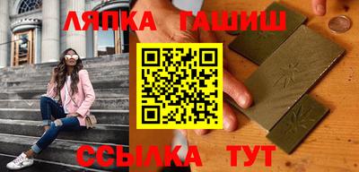 прущий лед Донской