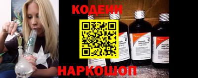 ПСИЛОЦИБИНОВЫЕ ГРИБЫ Дубна