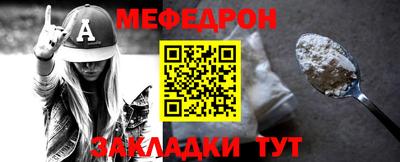 spice Берёзовский