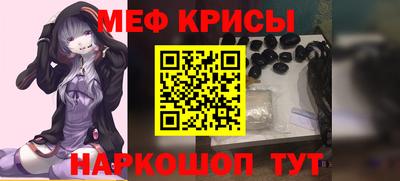ПСИЛОЦИБИНОВЫЕ ГРИБЫ Дубна