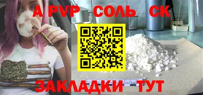 ПСИЛОЦИБИНОВЫЕ ГРИБЫ Дубна