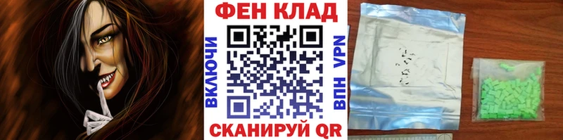 где купить наркоту  Искитим  Метамфетамин винт 